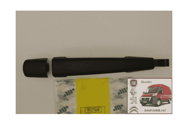 Ручка двери правой раздвижной наружная Fiat Scudo (2007-……) 9681634988 - ЛьвівМаркет Ручка двери правой раздвижной наружная Fiat Scudo (2007-……) 9681634988 - LvivMarket.net