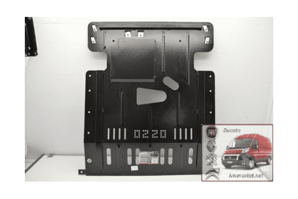 Защита двигателя металлическая Fiat Ducato 250 (2006-……) 1.0220 - ЛьвівМаркет Защита двигателя металлическая Fiat Ducato 250 (2006-……) 1.0220 - LvivMarket.net