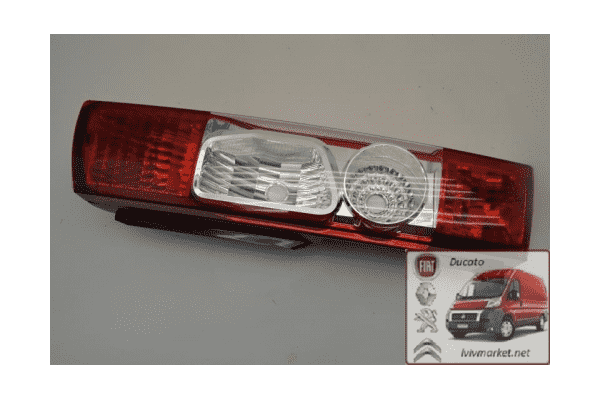 Фонарь задний правый Citroen Jumper III (2006-2014) 6351CL,6351Z2,1344047080,1355855080,1365775080,20970712,1366455080 - ЛьвівМаркет Фонарь задний правый Citroen Jumper III (2006-2014) 6351CL,6351Z2,1344047080,1355855080,1365775080,20970712,1366455080 - LvivMarket.net