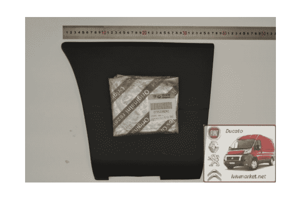 Молдинг задниий боковой левый от бампера (листва, накладка декоративная) Фиат Дукато 244 (2002-2006) 735338241,735306283,1304018070,FT90737 - ЛьвівМаркет Молдинг задниий боковой левый от бампера (листва, накладка декоративная) Фиат Дукато 244 (2002-2006) 735338241,735306283,1304018070,FT90737 - LvivMarket.net