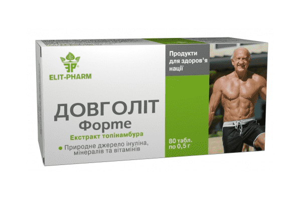 Довголіт форте - ЛьвівМаркет Довголіт форте - LvivMarket.net