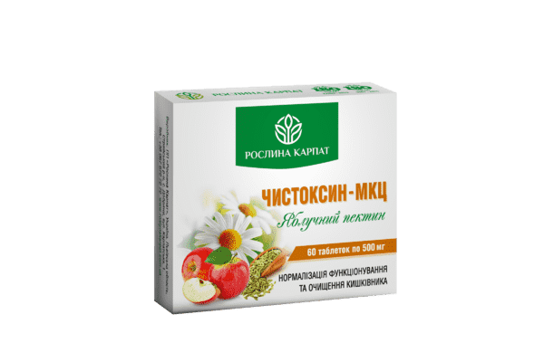 Чистоксин-МКЦ 60 таб - ЛьвівМаркет Чистоксин-МКЦ 60 таб - LvivMarket.net