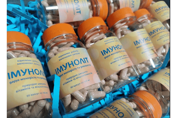 Імуноліт- захист імунної систми - 50 кап. 650 мг - LvivMarket.net
