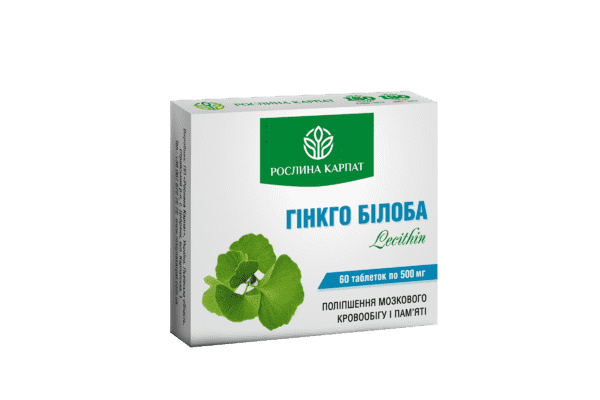 Гінкго білоба Lecithin  60 таб - ЛьвівМаркет Гінкго білоба Lecithin  60 таб - LvivMarket.net