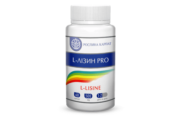 L-Лізин Pro 60 кап. - ЛьвівМаркет L-Лізин Pro 60 кап. - LvivMarket.net
