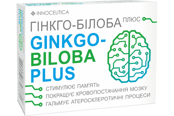 ГІНКГО-БІЛОБА ПЛЮС, капсули по 400 мг №30 - ЛьвівМаркет ГІНКГО-БІЛОБА ПЛЮС, капсули по 400 мг №30 - LvivMarket.net