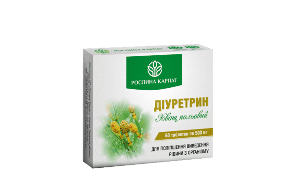 Діуретрин 60 таб. - ЛьвівМаркет Діуретрин 60 таб. - LvivMarket.net