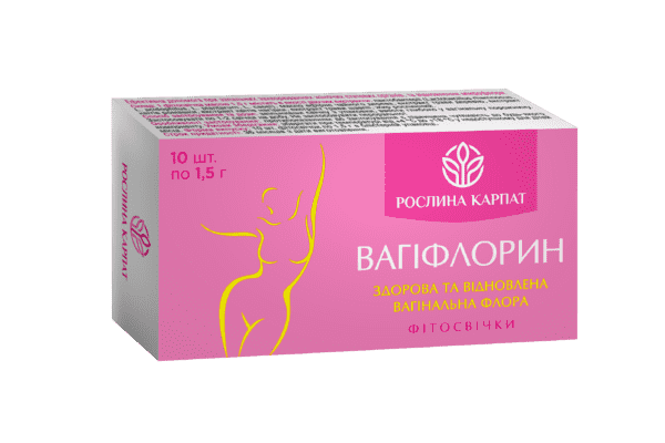 Фітосвічки Вагіфлорин 10 шт - ЛьвівМаркет Фітосвічки Вагіфлорин 10 шт - LvivMarket.net