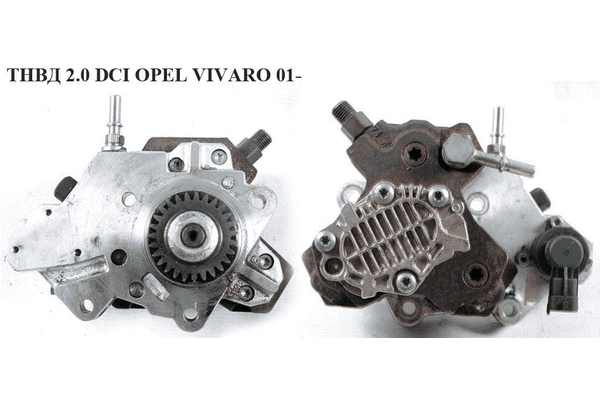 ТНВД 2.0 DCI  OPEL VIVARO 01- (ОПЕЛЬ ВИВАРО) (0445010099) - LvivMarket.net