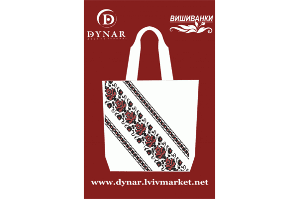 Заготовка сумки під вишивку    Борщівська 3 - LvivMarket.net