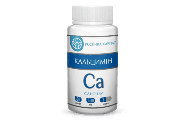 Кальцимін 60 кап. - ЛьвівМаркет Кальцимін 60 кап. - LvivMarket.net
