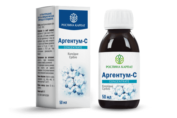 Аргентум - С 50 мл - ЛьвівМаркет Аргентум - С 50 мл - LvivMarket.net