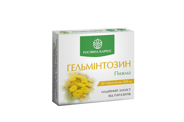 Гельмінтозин 60 таб - ЛьвівМаркет Гельмінтозин 60 таб - LvivMarket.net