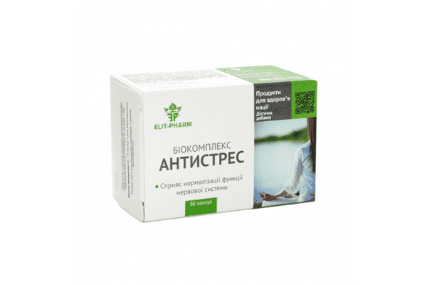 Антистрес Біокомплекс №50 Elit-pharm - ЛьвівМаркет Антистрес Біокомплекс №50 Elit-pharm - LvivMarket.net