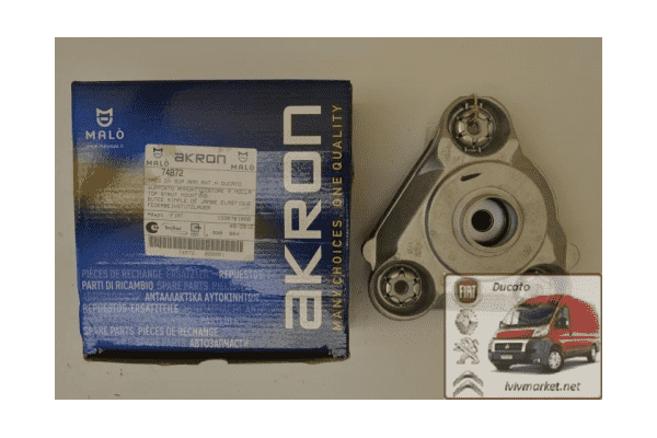 Опорная подушка амортизатора правая Fiat Ducato 244 (2002-2006) 1345896080 1339629080 FT12186 - ЛьвівМаркет Опорная подушка амортизатора правая Fiat Ducato 244 (2002-2006) 1345896080 1339629080 FT12186 - LvivMarket.net
