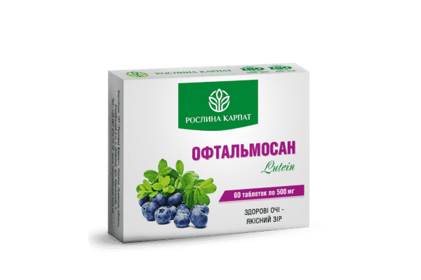 Офтальмосан Lutein 60 таб. - ЛьвівМаркет Офтальмосан Lutein 60 таб. - LvivMarket.net