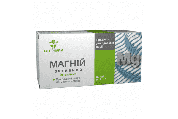 Вітамінно-мінеральний комплекс «Магній активний» №80 Elit-pharm - ЛьвівМаркет Вітамінно-мінеральний комплекс «Магній активний» №80 Elit-pharm - LvivMarket.net
