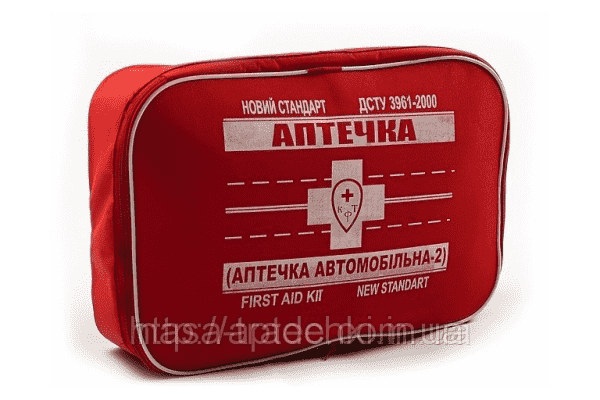 Аптечка медицинская автомобильная - 2 (АМА - 2) - ЛьвівМаркет Аптечка медицинская автомобильная - 2 (АМА - 2) - LvivMarket.net
