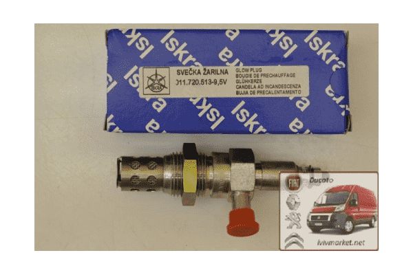 Свеча накала факельная 9.5 V Fiat Ducato 290 (1989-1994) 2.5 td ISKRA 11720513,0101223454 - ЛьвівМаркет Свеча накала факельная 9.5 V Fiat Ducato 290 (1989-1994) 2.5 td ISKRA 11720513,0101223454 - LvivMarket.net