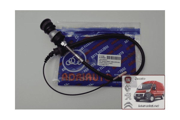 Трос сцепления Пежо Боксер / Peugeot Boxer (1994-2002) 1310131080,1318447080,ADRIAUTO AD11.0195 - ЛьвівМаркет Трос сцепления Пежо Боксер / Peugeot Boxer (1994-2002) 1310131080,1318447080,ADRIAUTO AD11.0195 - LvivMarket.net
