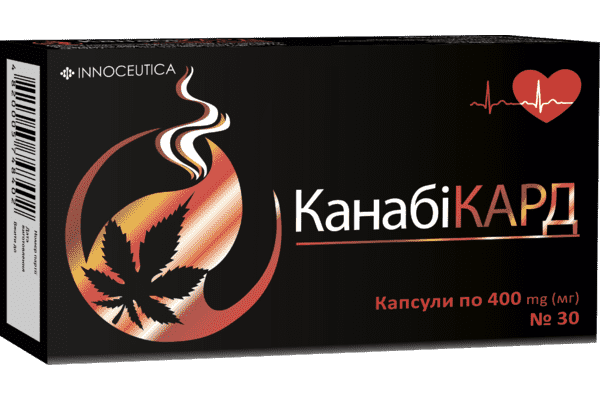 Канабікард, капсули по 400 мг №30 - ЛьвівМаркет Канабікард, капсули по 400 мг №30 - LvivMarket.net