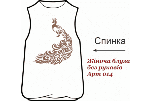 Заготовки під вишивку блузок без рукавів - ЛьвівМаркет Заготовки під вишивку блузок без рукавів - LvivMarket.net