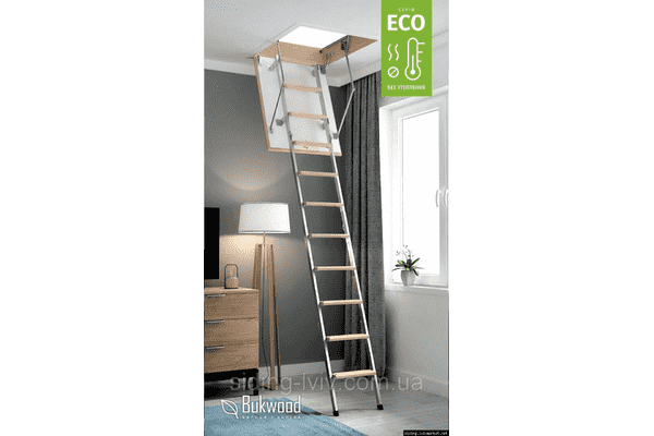 Сходи на горище Горищні сходи ECO Metal Mini 90х80 см драбина на горище - ЛьвівМаркет Сходи на горище Горищні сходи ECO Metal Mini 90х80 см драбина на горище - LvivMarket.net