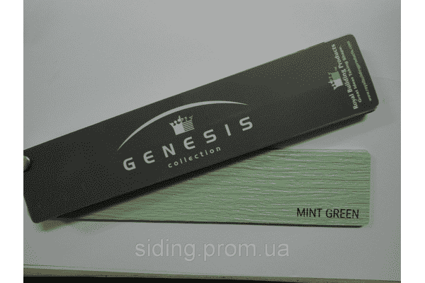 Сайдинг (салатовий) Mint green Royal Genesis (Роял Канадский) - LvivMarket.net