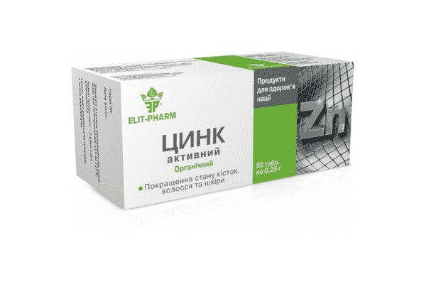 Вітамінно-мінеральний комплекс «Цинк» №80 Elit-pharm - ЛьвівМаркет Вітамінно-мінеральний комплекс «Цинк» №80 Elit-pharm - LvivMarket.net