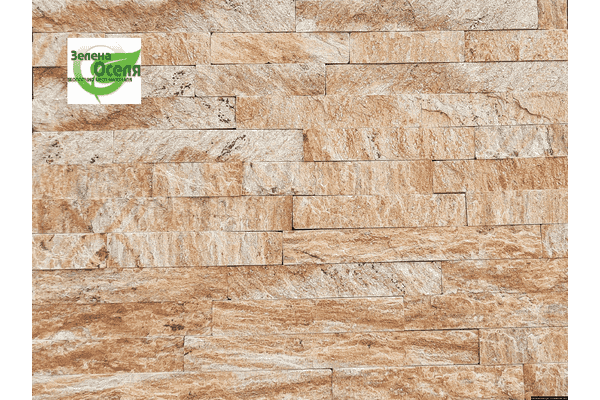 Сланець"Сахара" плитка 3 см - ЛьвівМаркет Сланець"Сахара" плитка 3 см - LvivMarket.net