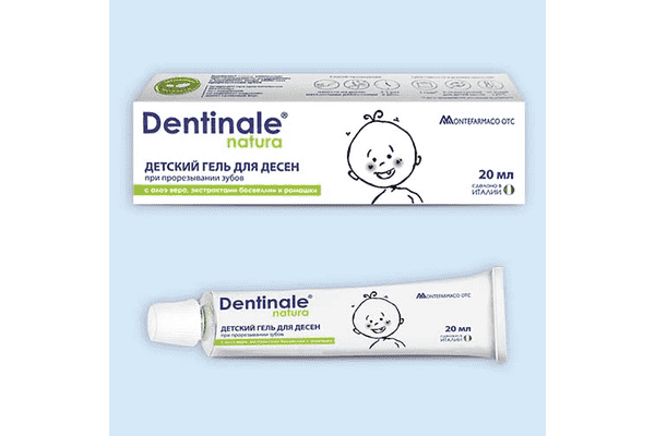 Гель для ясен при прорізуванні зубів Dentinale Natura - LvivMarket.net