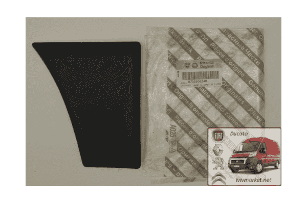 Молдинг задниий боковой правый (листва, накладка декоративная) Пежо Боксер / Peugeot Boxer II 735306248 - LvivMarket.net