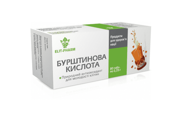 Янтарна (бурштинова) кислота №80 Elit-pharm - ЛьвівМаркет Янтарна (бурштинова) кислота №80 Elit-pharm - LvivMarket.net