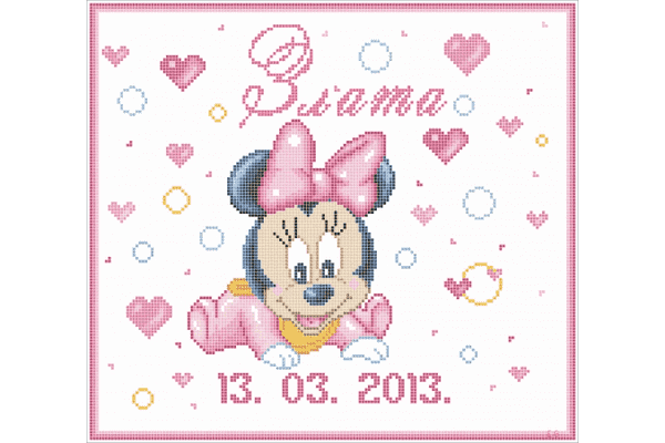 Метрика - ЛьвівМаркет Метрика - LvivMarket.net