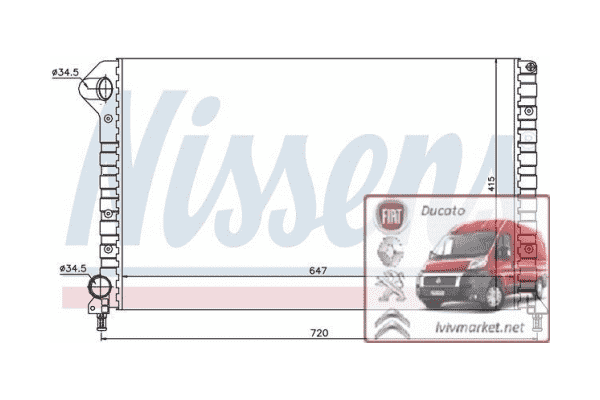 Радиатор охлаждения Fiat Doblo NIS 61767 - ЛьвівМаркет Радиатор охлаждения Fiat Doblo NIS 61767 - LvivMarket.net