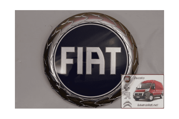 Эмблема (значок/логотип) Fiat Scudo (2007-……) 1333430080,0735324819,735324819 - LvivMarket.net