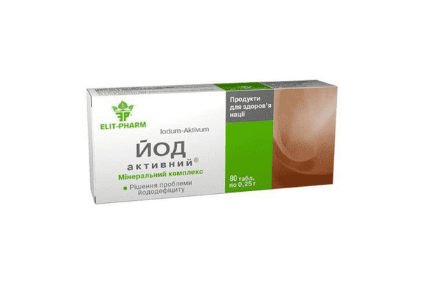 Йод Активний №80 Elit-pharm - ЛьвівМаркет Йод Активний №80 Elit-pharm - LvivMarket.net