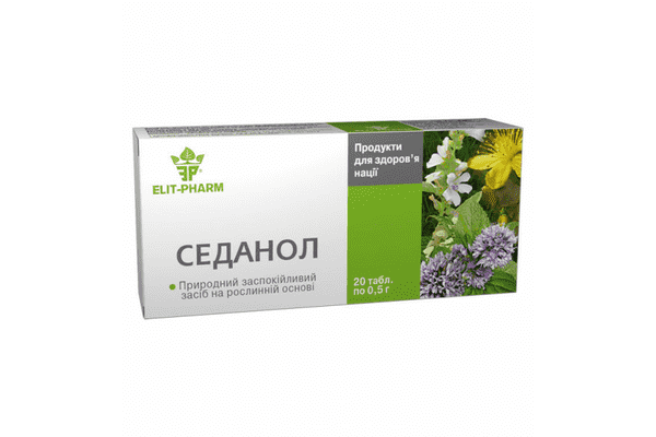 Заспокійливий препарат Седанол №20 Elit-pharm - ЛьвівМаркет Заспокійливий препарат Седанол №20 Elit-pharm - LvivMarket.net