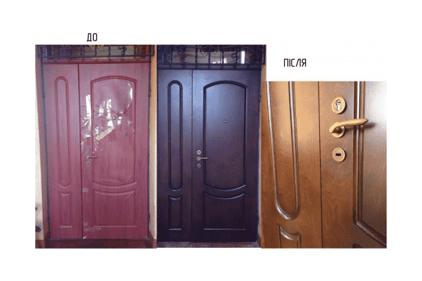 ремонт  вхідних  дверей - LvivMarket.net