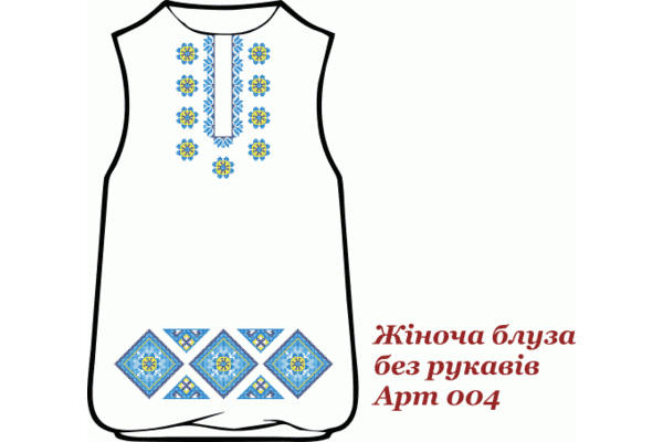 Заготовки під вишивку блузок без рукавів - ЛьвівМаркет Заготовки під вишивку блузок без рукавів - LvivMarket.net