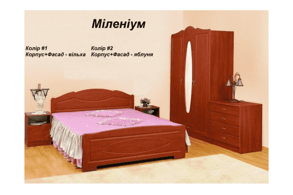 Спальня МІЛЕНІУМ - LvivMarket.net