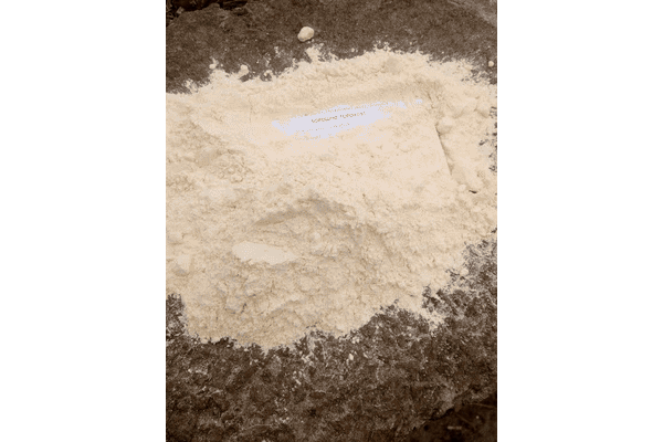 горохове борошно - ЛьвівМаркет горохове борошно - LvivMarket.net