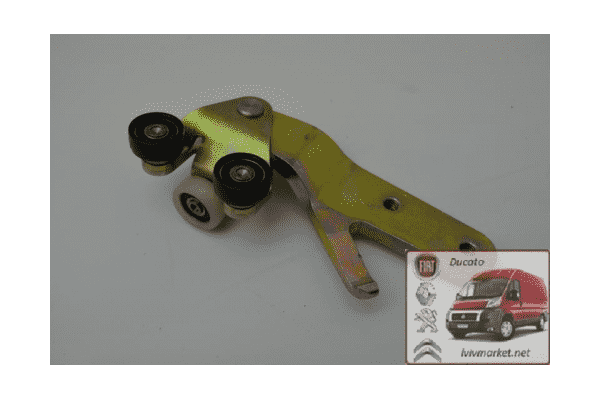 Ролик боковой правой сдвижной двери нижний с рычагом Citroen Jumper ( (1994-2002) 9033C0,1334554080,6003-00-0114P - ЛьвівМаркет Ролик боковой правой сдвижной двери нижний с рычагом Citroen Jumper ( (1994-2002) 9033C0,1334554080,6003-00-0114P - LvivMarket.net