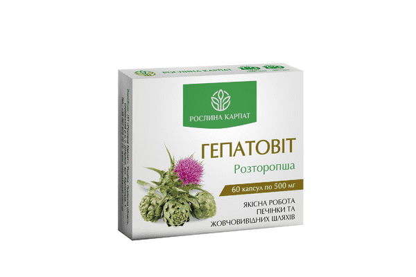 Гепатовіт 60 кап - ЛьвівМаркет Гепатовіт 60 кап - LvivMarket.net
