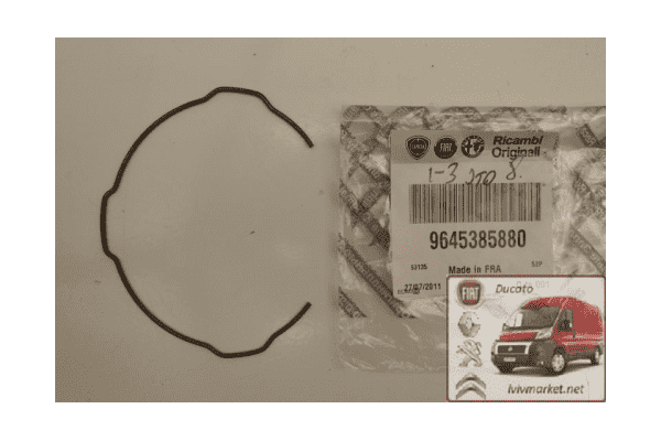 Кольцо синхронизатора 1-2-3 передача (пружина) Fiat Scudo 220 (2004-2006) 2.0JTD 9645385880,232519,2325.19,2325 19 - ЛьвівМаркет Кольцо синхронизатора 1-2-3 передача (пружина) Fiat Scudo 220 (2004-2006) 2.0JTD 9645385880,232519,2325.19,2325 19 - LvivMarket.net
