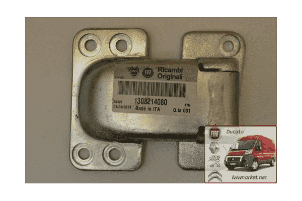 Навес задней левой двери высокой верх (петля) Ситроен Джампер / Citroen Jumper II 1308214080 - ЛьвівМаркет Навес задней левой двери высокой верх (петля) Ситроен Джампер / Citroen Jumper II 1308214080 - LvivMarket.net