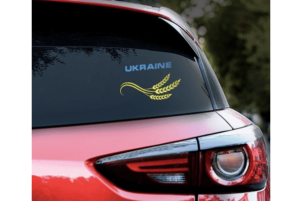 Патріотична наклейка на авто з українською символікою UKRAINE - ЛьвівМаркет Патріотична наклейка на авто з українською символікою UKRAINE - LvivMarket.net
