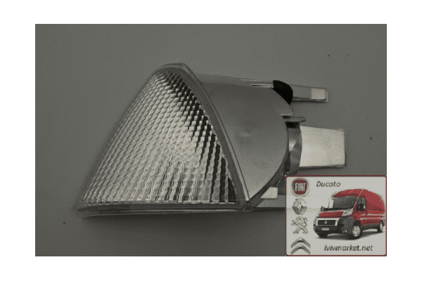 Поворотник левый Fiat Scudo 220 (1995-2004) 1483096080,630356,630354,9406303547,TYC 18-5528-05-2 - ЛьвівМаркет Поворотник левый Fiat Scudo 220 (1995-2004) 1483096080,630356,630354,9406303547,TYC 18-5528-05-2 - LvivMarket.net