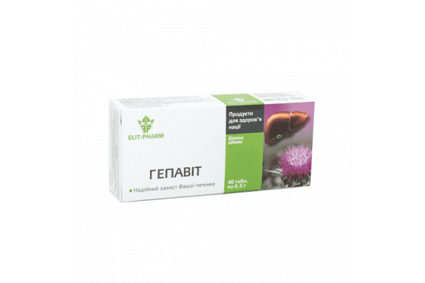 Гепавіт №80 Elit-pharm - ЛьвівМаркет Гепавіт №80 Elit-pharm - LvivMarket.net