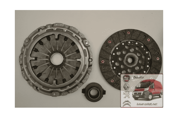 Сцепление комплект Fiat Scudo NEXUS F1P019NX - ЛьвівМаркет Сцепление комплект Fiat Scudo NEXUS F1P019NX - LvivMarket.net